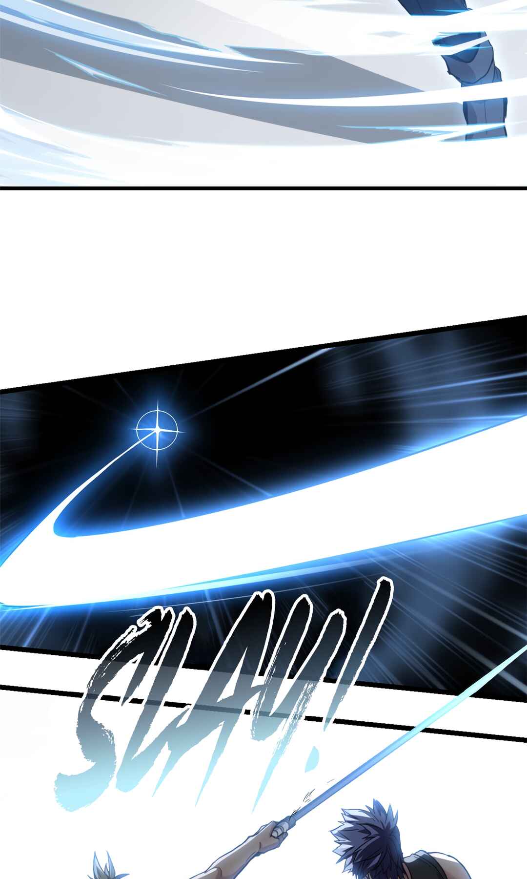 I Just Want to Game in Peace Chapter 102 - Page 25