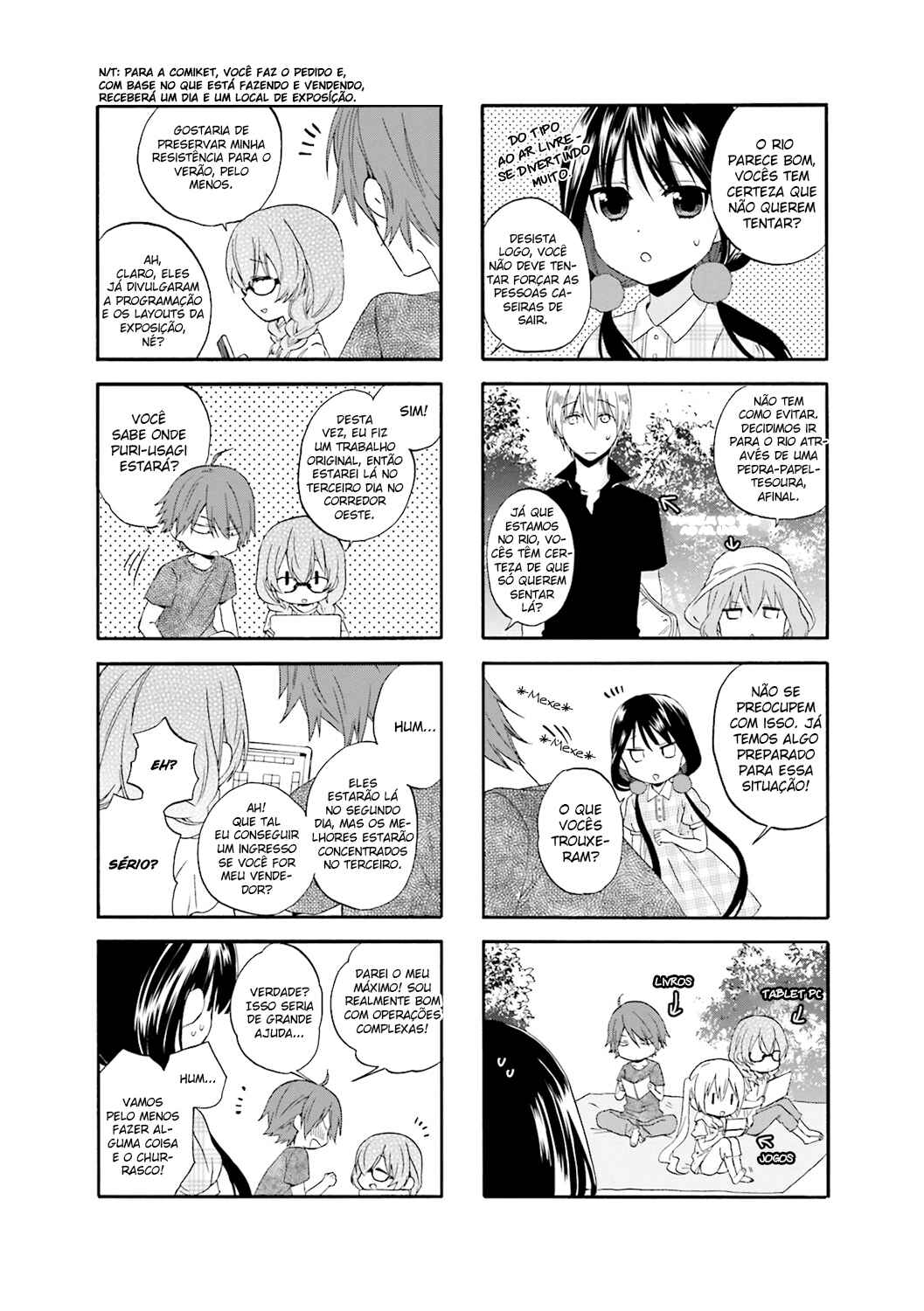 Blend-S Chapter 20 - Page 3