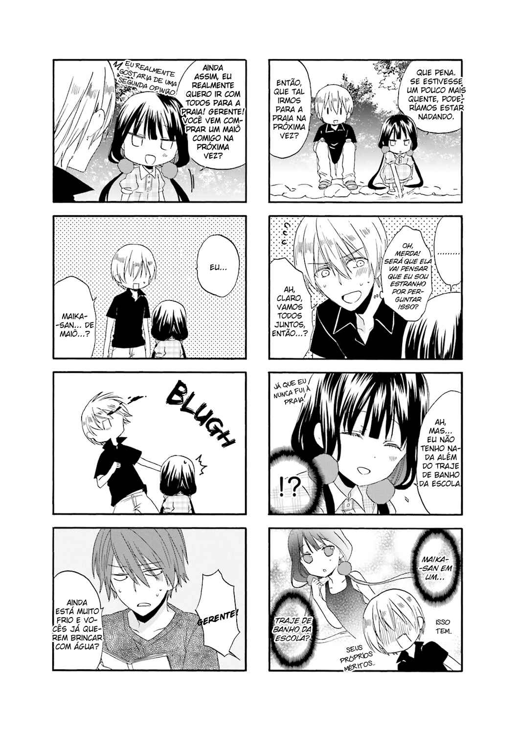Blend-S Chapter 20 - Page 8