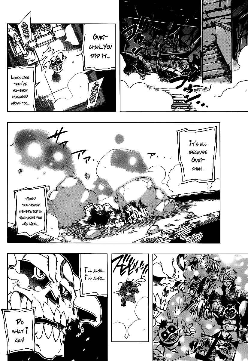 AR∀GO - London Shikei Tokushu Hanzai Sousakan Chapter 76 - Page 13