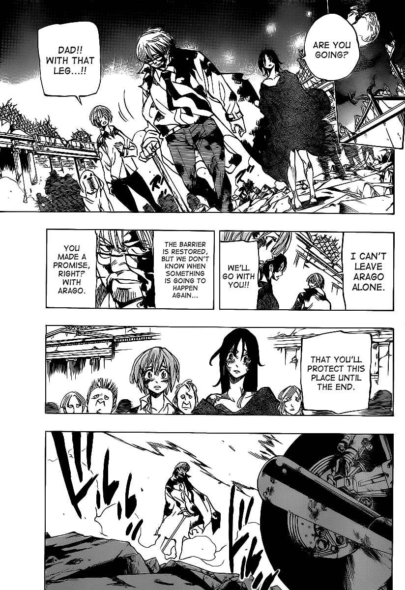 AR∀GO - London Shikei Tokushu Hanzai Sousakan Chapter 76 - Page 14