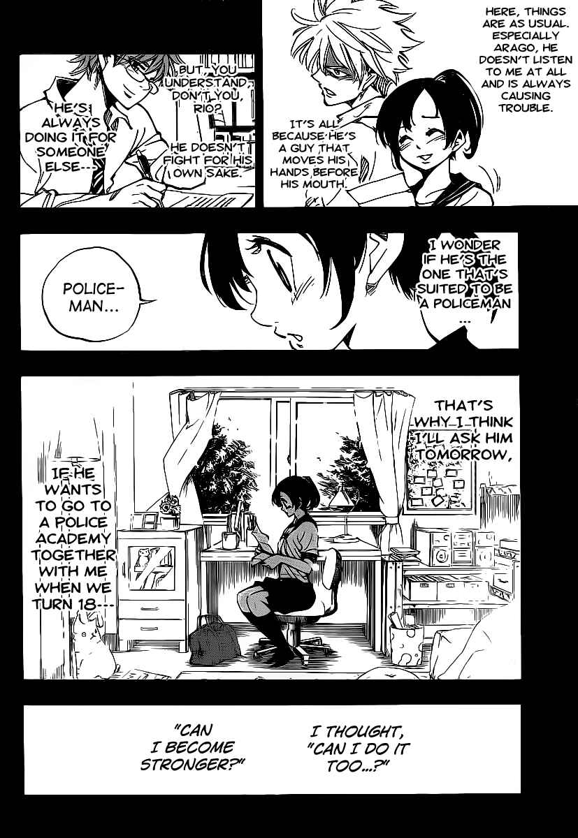 AR∀GO - London Shikei Tokushu Hanzai Sousakan Chapter 76 - Page 2