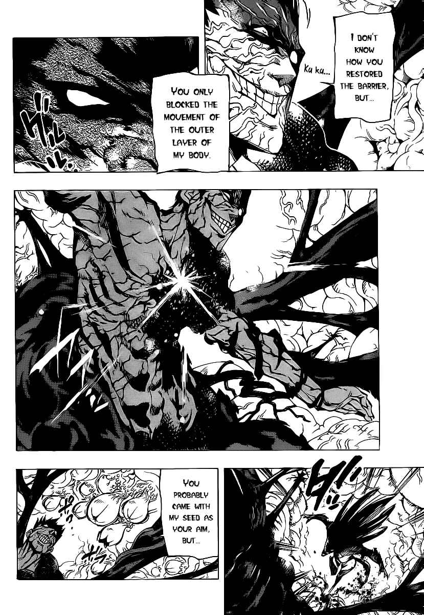 AR∀GO - London Shikei Tokushu Hanzai Sousakan Chapter 76 - Page 4