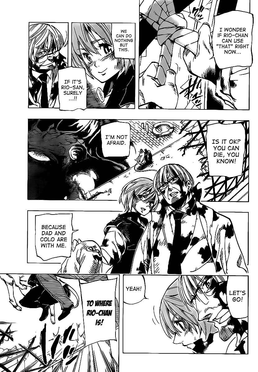 AR∀GO - London Shikei Tokushu Hanzai Sousakan Chapter 76 - Page 7