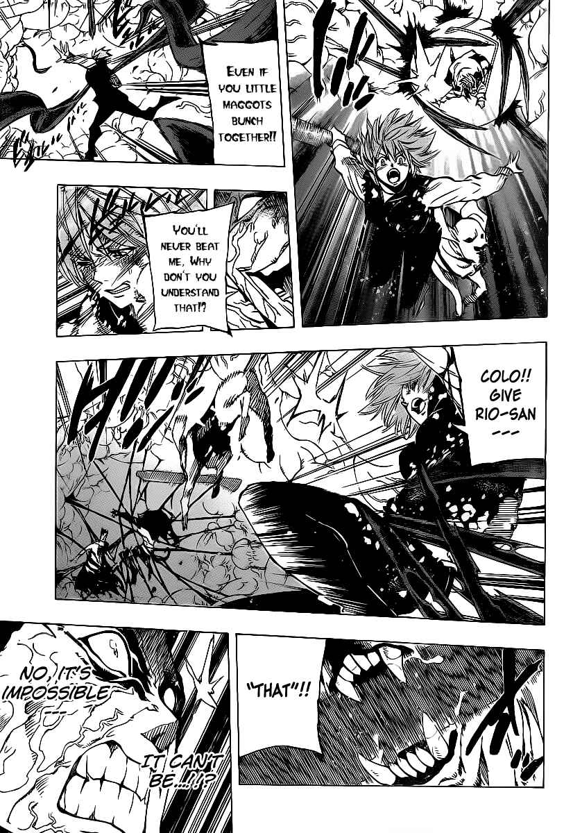 AR∀GO - London Shikei Tokushu Hanzai Sousakan Chapter 76 - Page 9