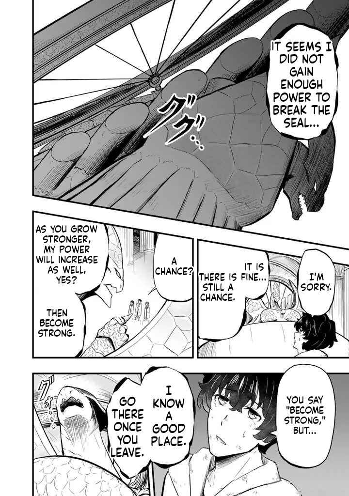 Isekai de Tame Shita Saikyou no Tsukaima wa, Osananajimi no Bishoujo deshita Chapter 7.2 - Page 12