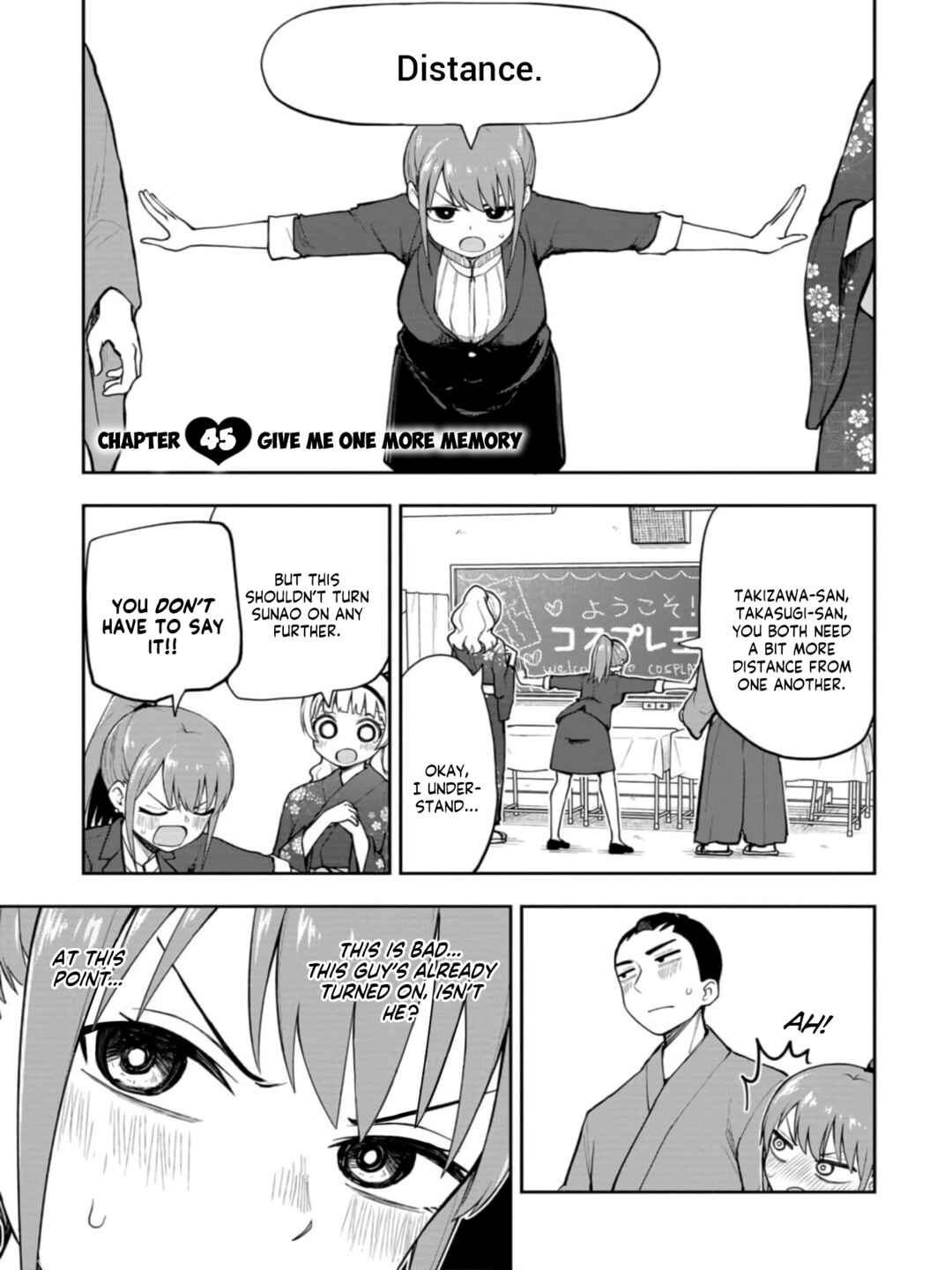 Mousou Sensei Chapter 45 - Page 1