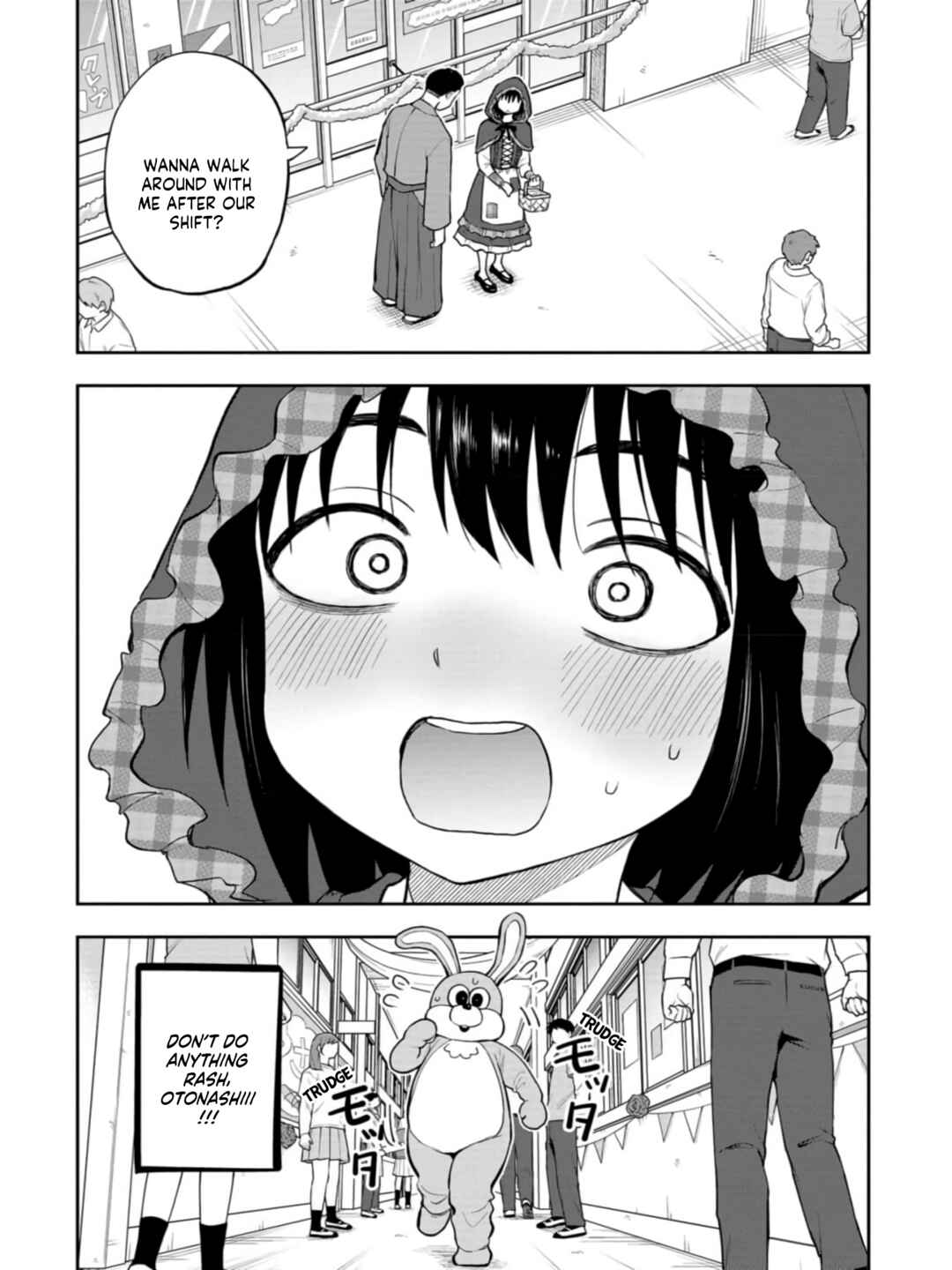 Mousou Sensei Chapter 45 - Page 8