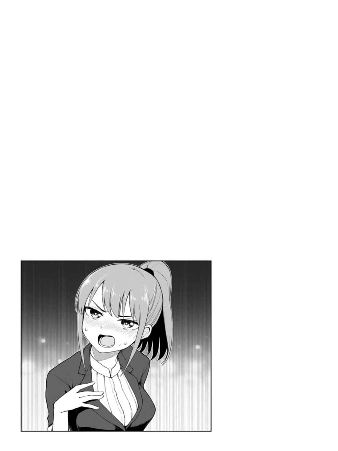 Mousou Sensei Chapter 45 - Page 9