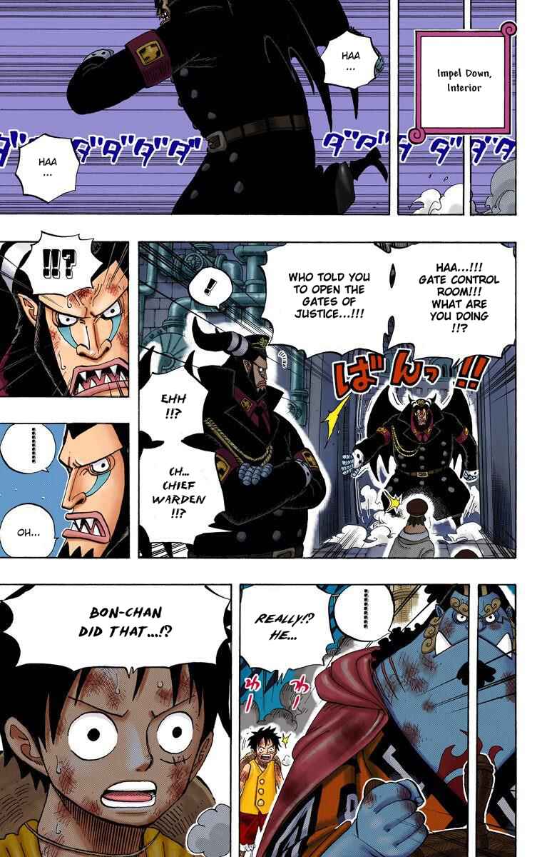 One Piece (Official Colored) Chapter 548 - Page 11