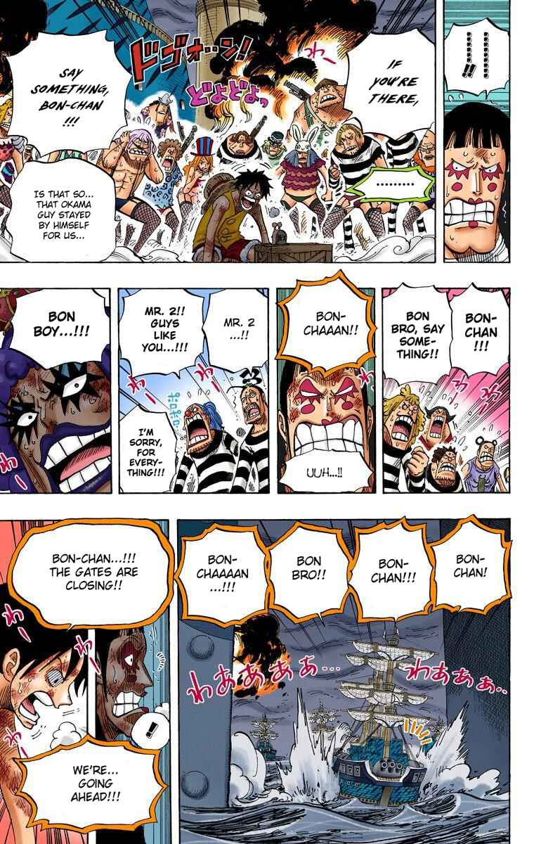 One Piece (Official Colored) Chapter 548 - Page 15