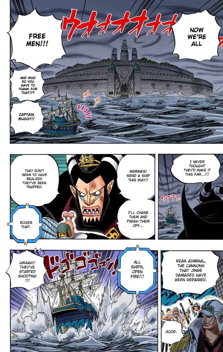 One Piece (Official Colored) Chapter 548 - Page 5