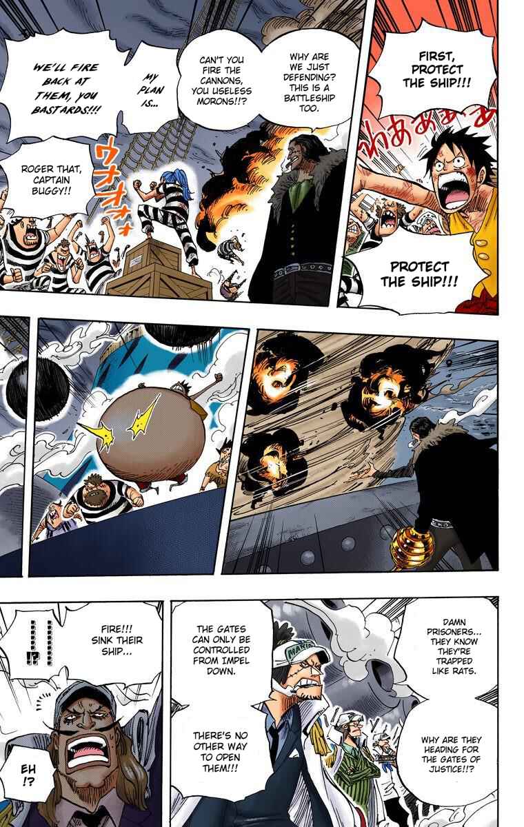 One Piece (Official Colored) Chapter 548 - Page 8