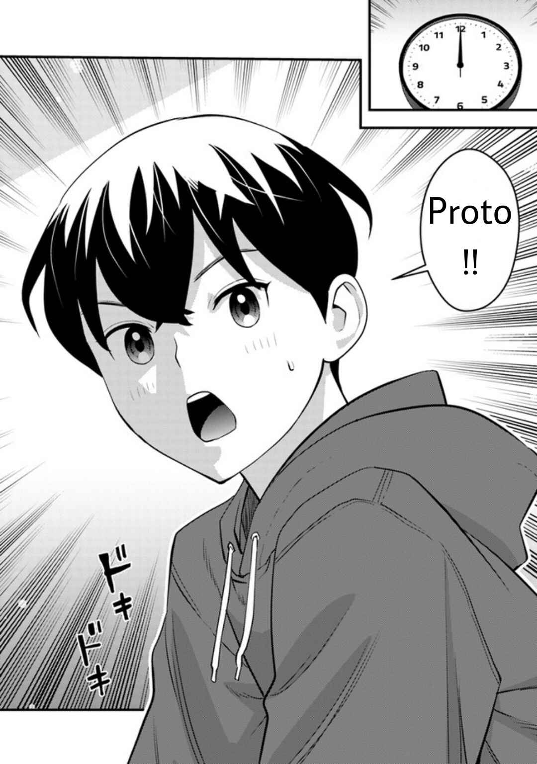 Isekai-gaeri no Yuusha wa, Dungeon ga Shutsugen Shita Genjitsu Sekai de, Influencer ni Natte Kane o Kasegimasu! Chapter 6.2 - Page 14