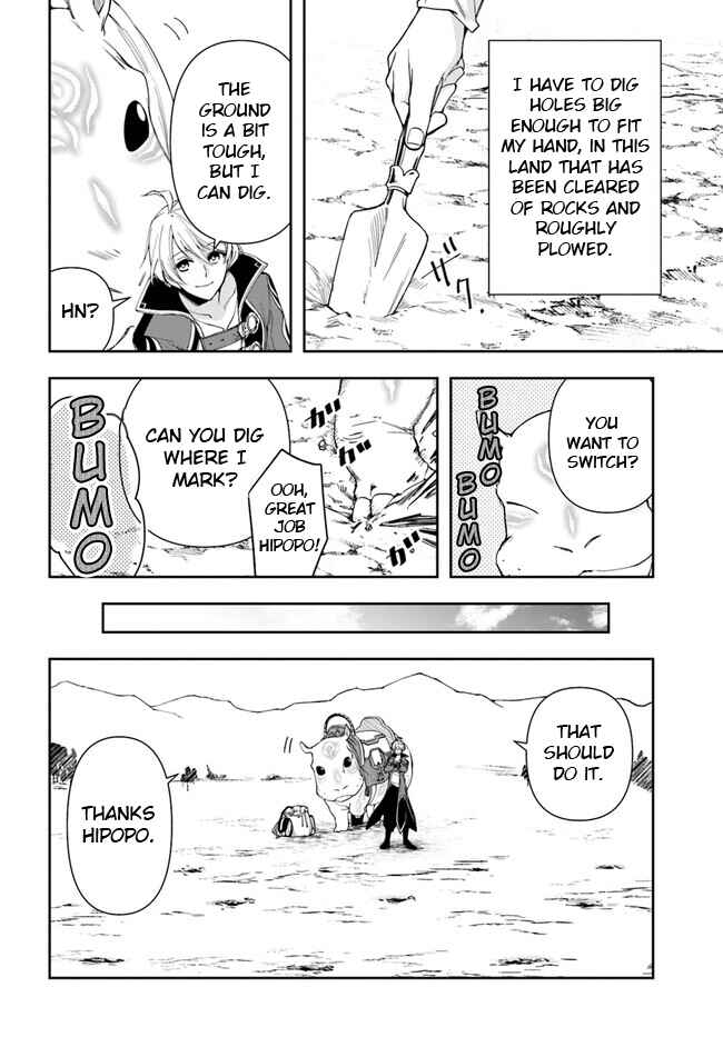 Henkyou no Renkinjutsushi Chapter 17 - Page 10
