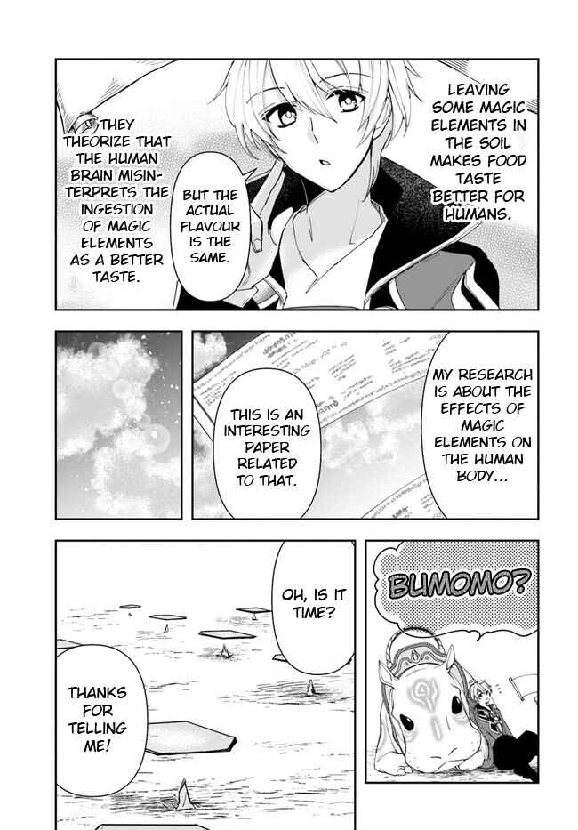 Henkyou no Renkinjutsushi Chapter 17 - Page 17