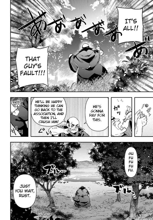 Henkyou no Renkinjutsushi Chapter 17 - Page 8