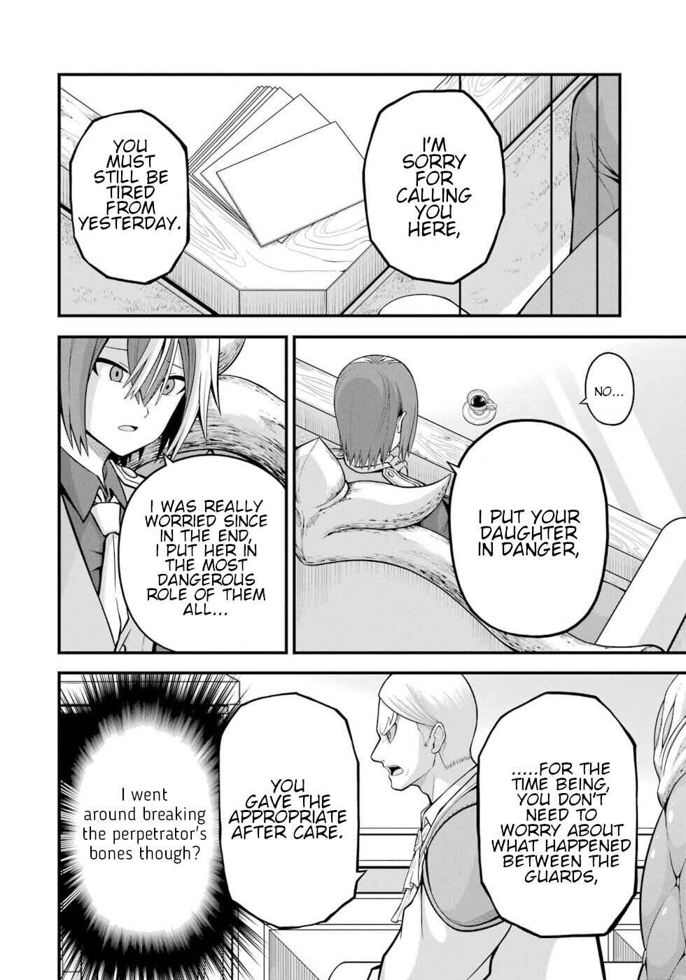 Futoku no Guild Chapter 57 - Page 12