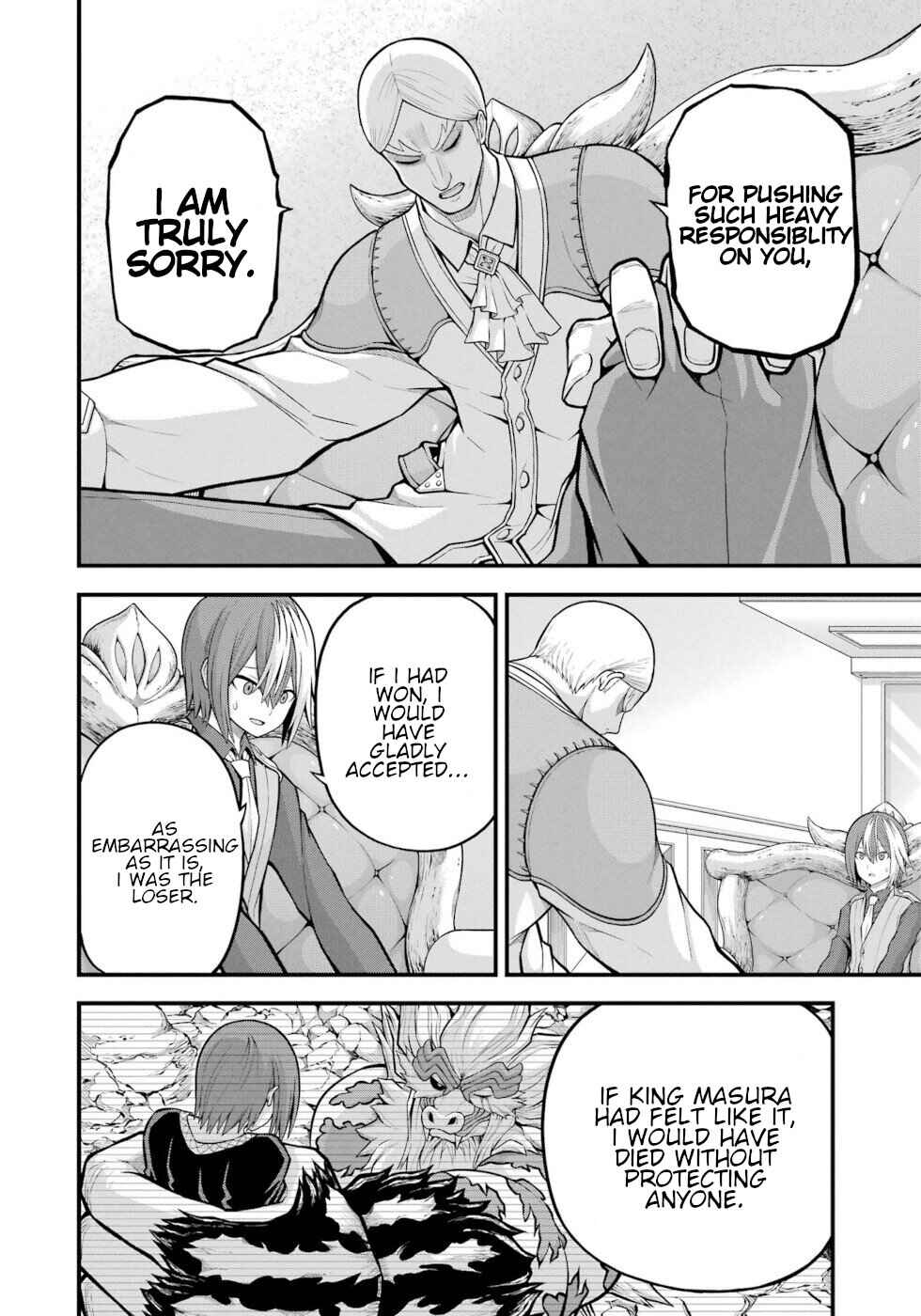 Futoku no Guild Chapter 57 - Page 14