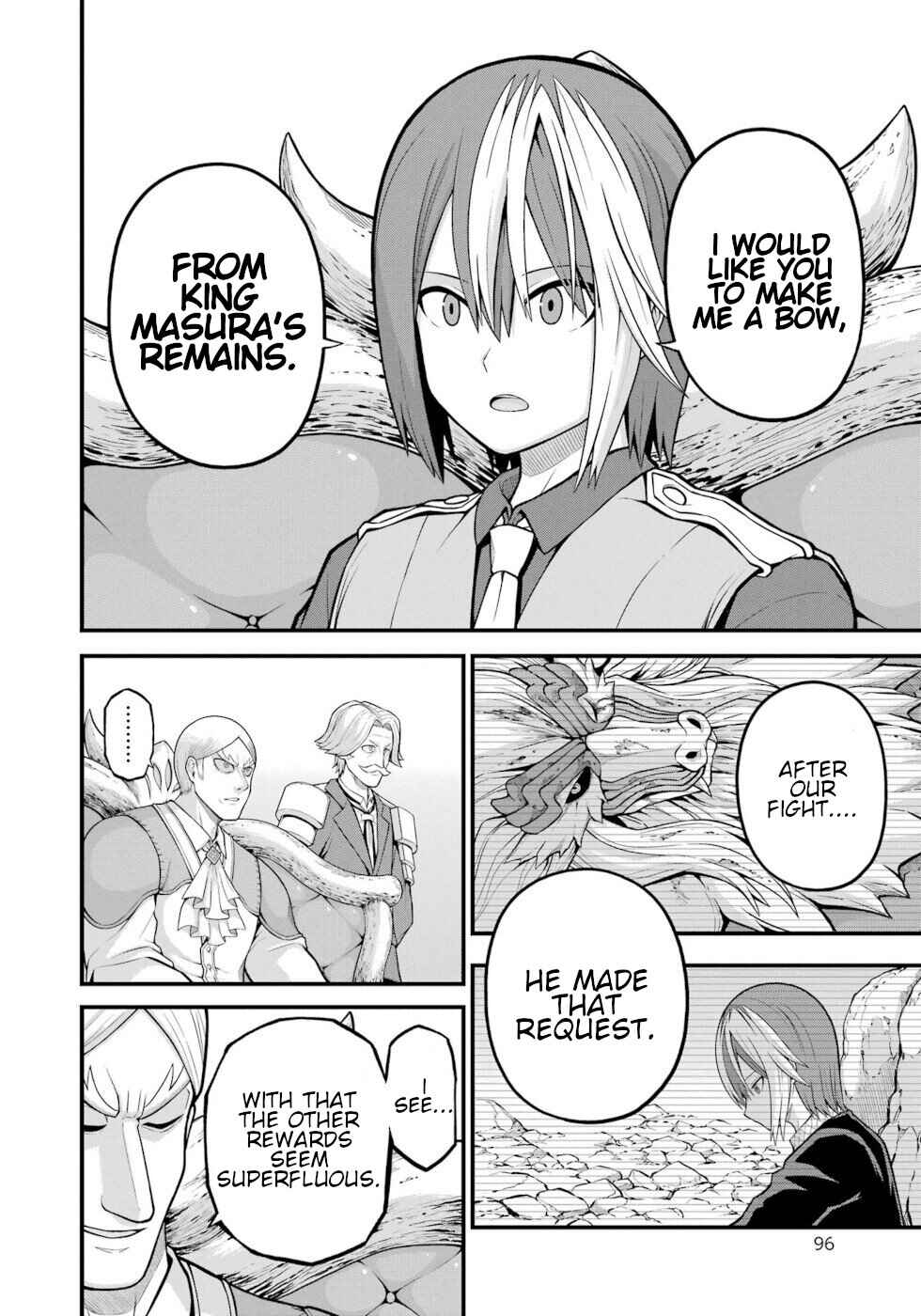 Futoku no Guild Chapter 57 - Page 20