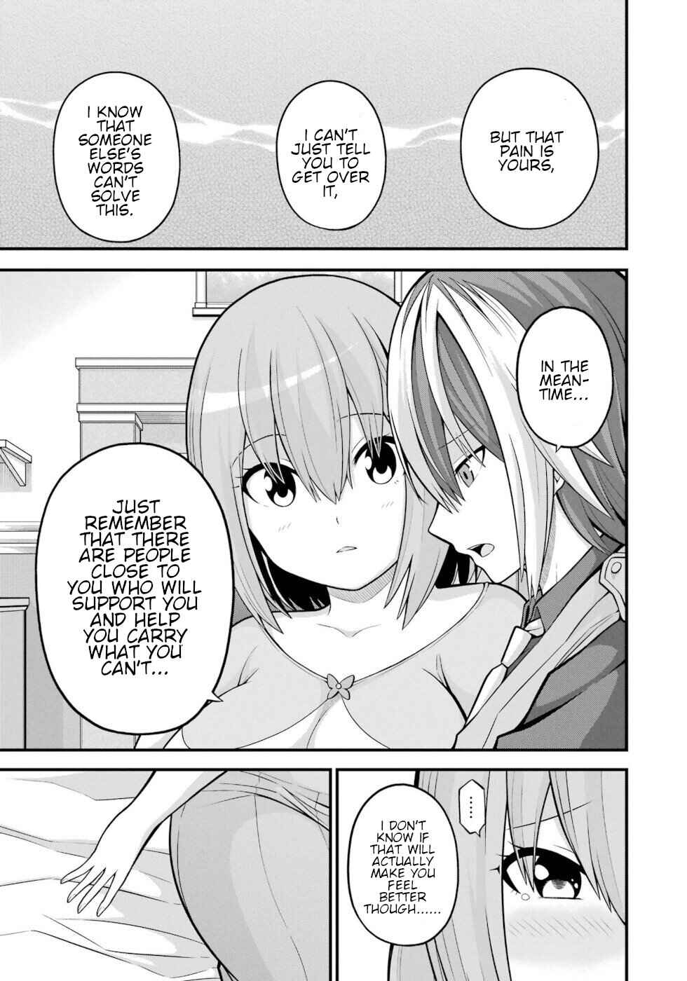 Futoku no Guild Chapter 57 - Page 27