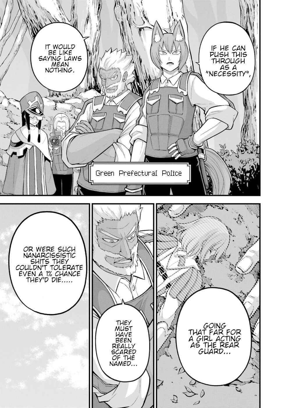 Futoku no Guild Chapter 57 - Page 3