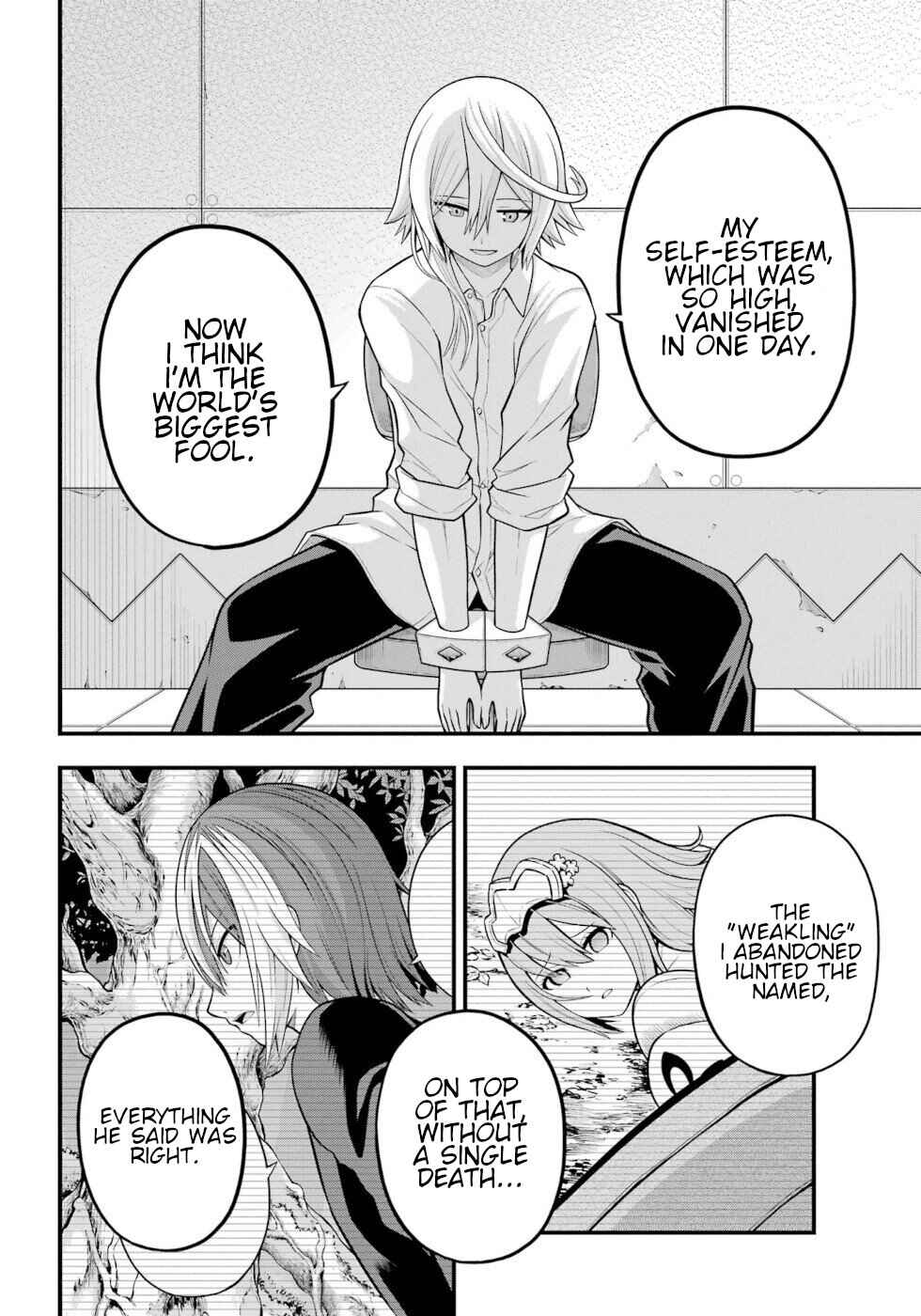Futoku no Guild Chapter 57 - Page 5