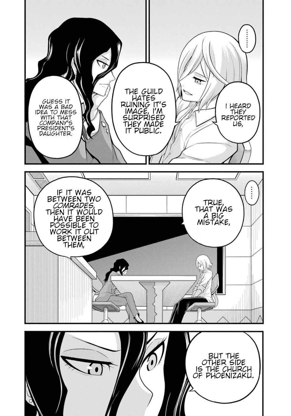 Futoku no Guild Chapter 57 - Page 6