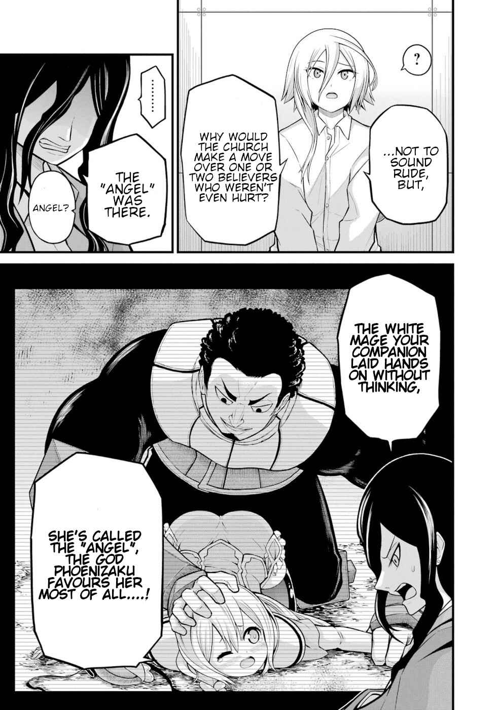 Futoku no Guild Chapter 57 - Page 7