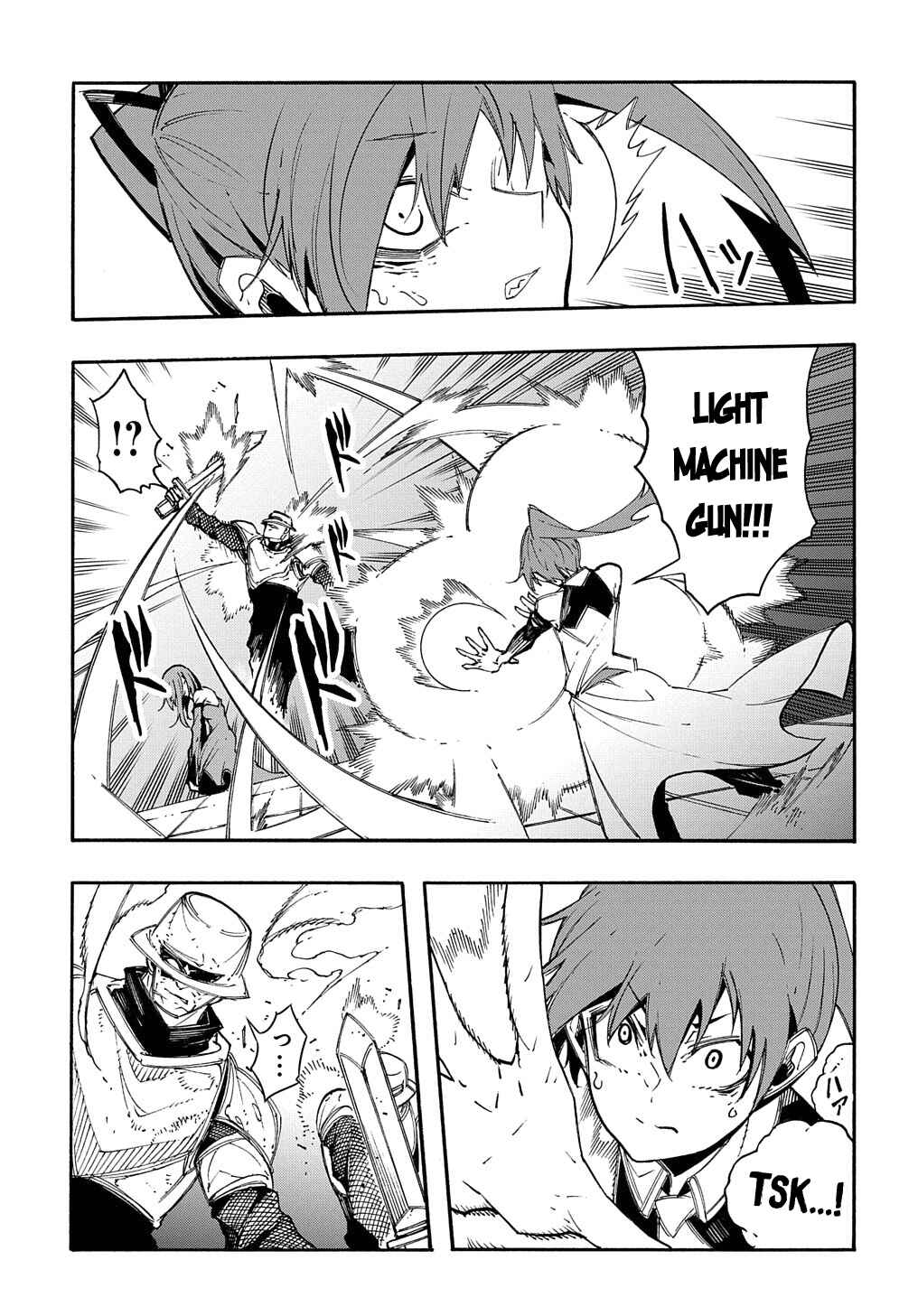 Meccha Shoukan Sareta Ken Chapter 13 - Page 18