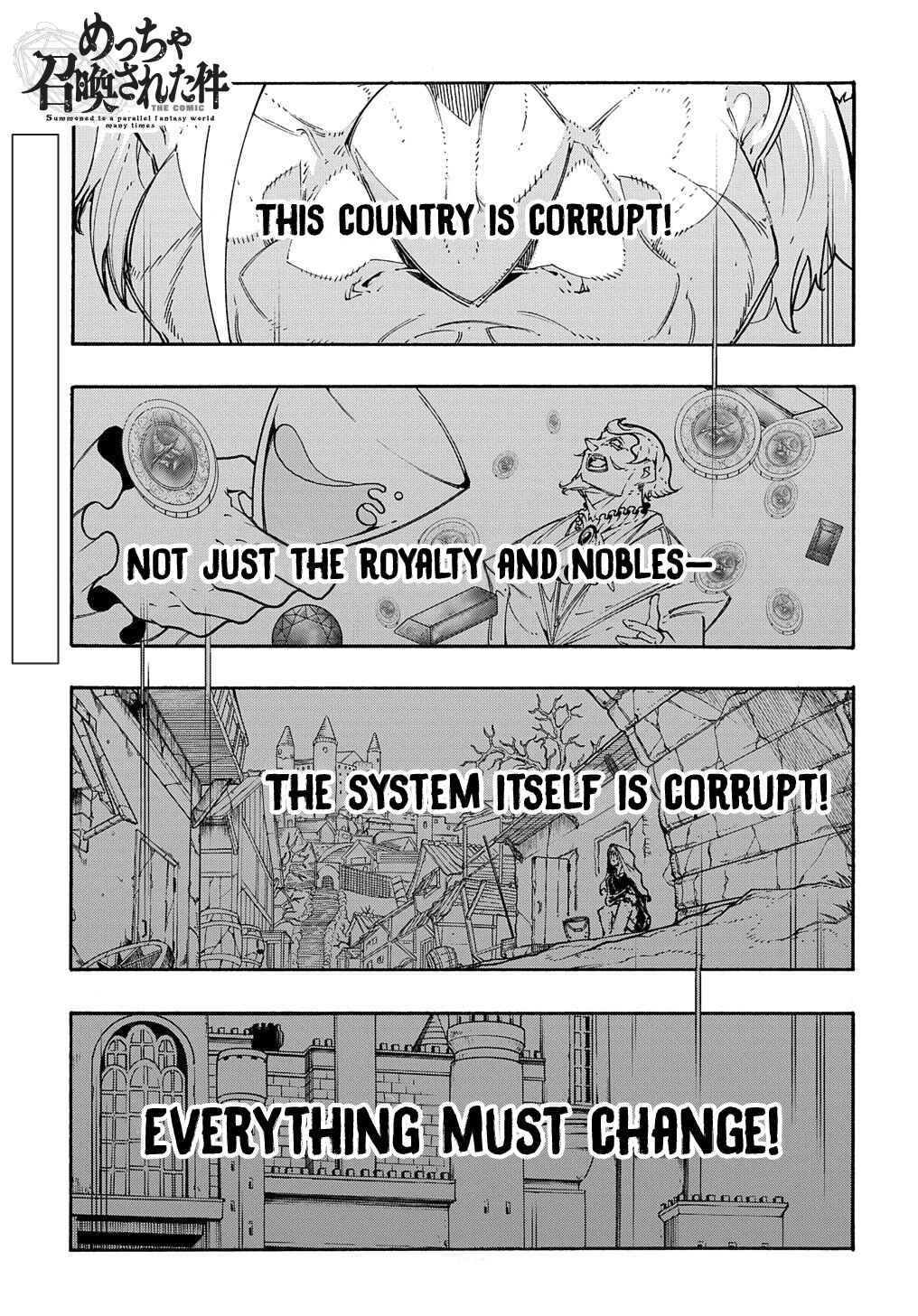 Meccha Shoukan Sareta Ken Chapter 13 - Page 2