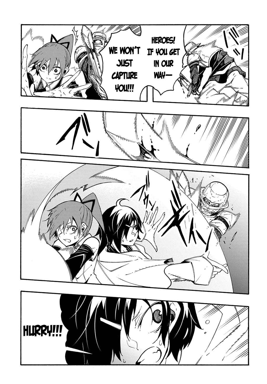 Meccha Shoukan Sareta Ken Chapter 13 - Page 20