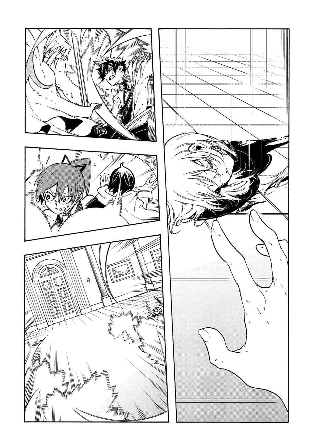 Meccha Shoukan Sareta Ken Chapter 13 - Page 22