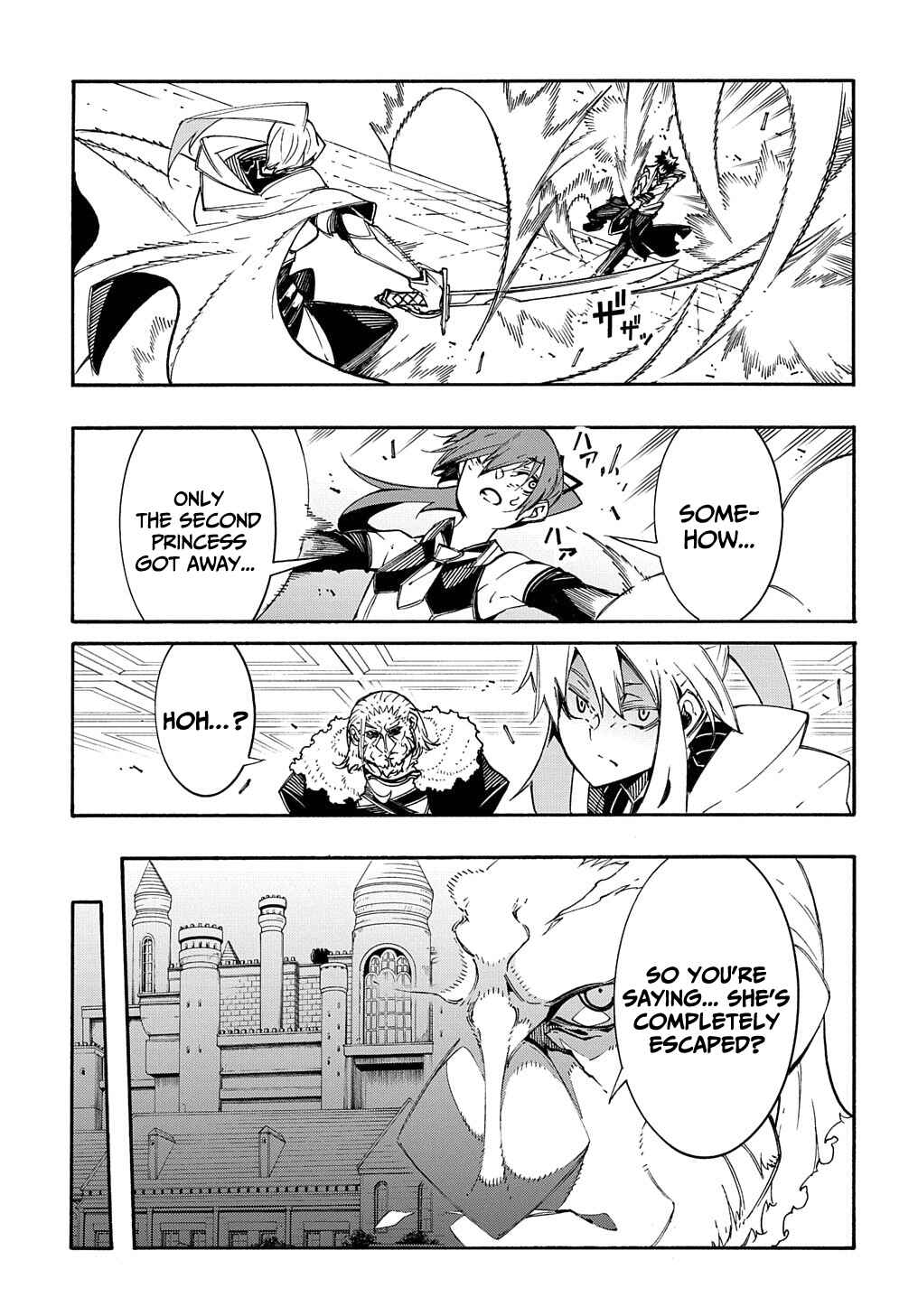 Meccha Shoukan Sareta Ken Chapter 13 - Page 24