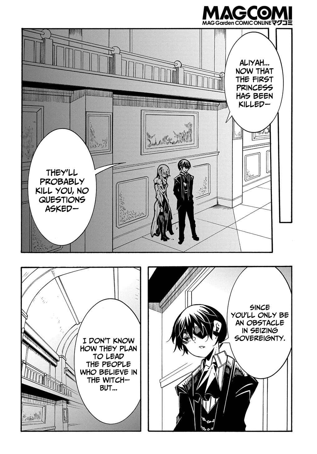 Meccha Shoukan Sareta Ken Chapter 13 - Page 27