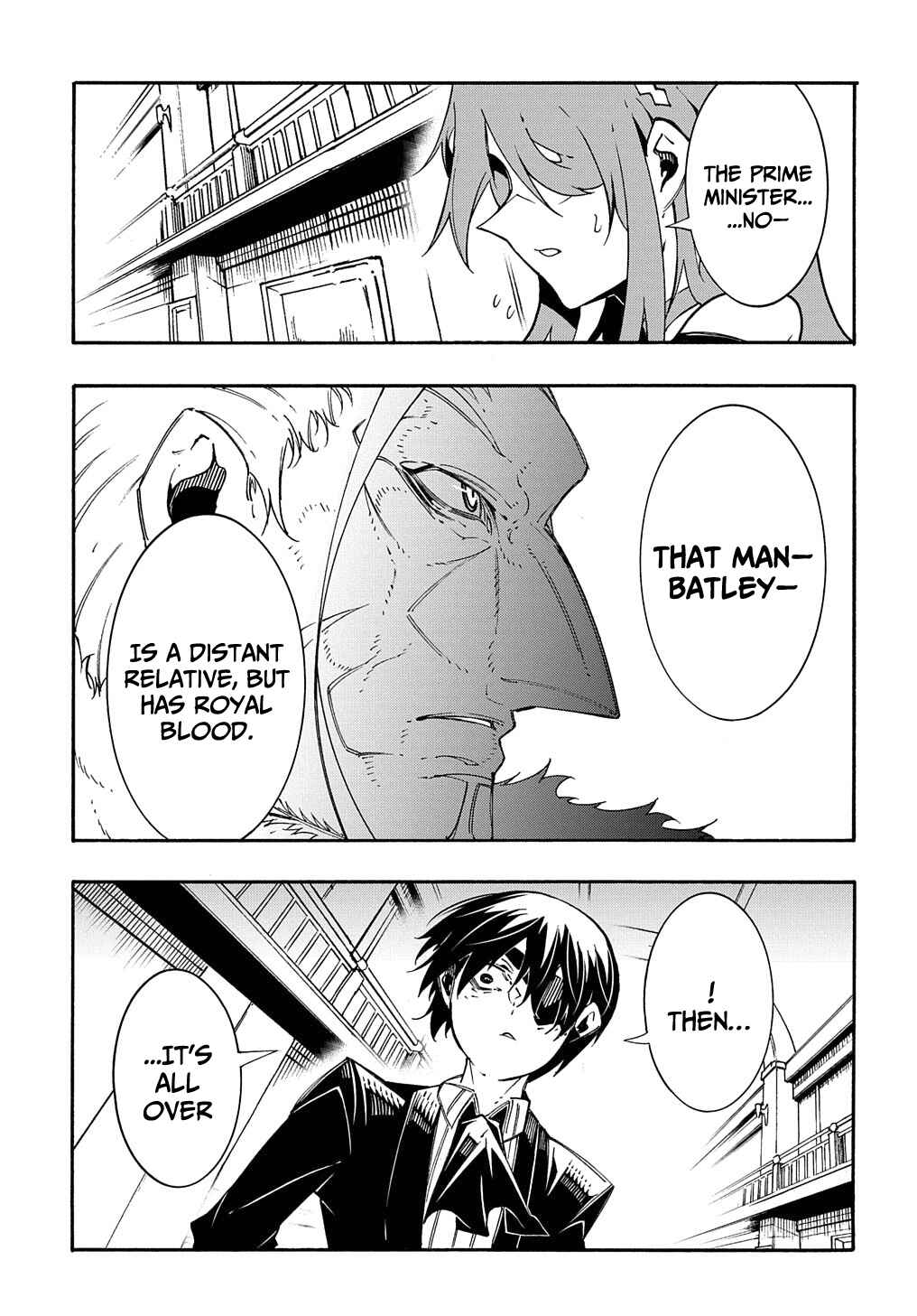 Meccha Shoukan Sareta Ken Chapter 13 - Page 28