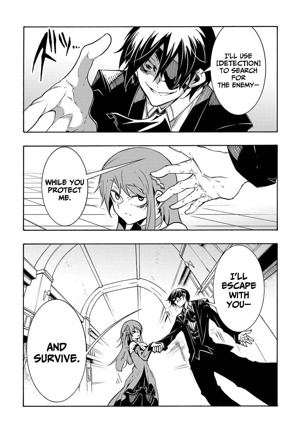 Meccha Shoukan Sareta Ken Chapter 13 - Page 34