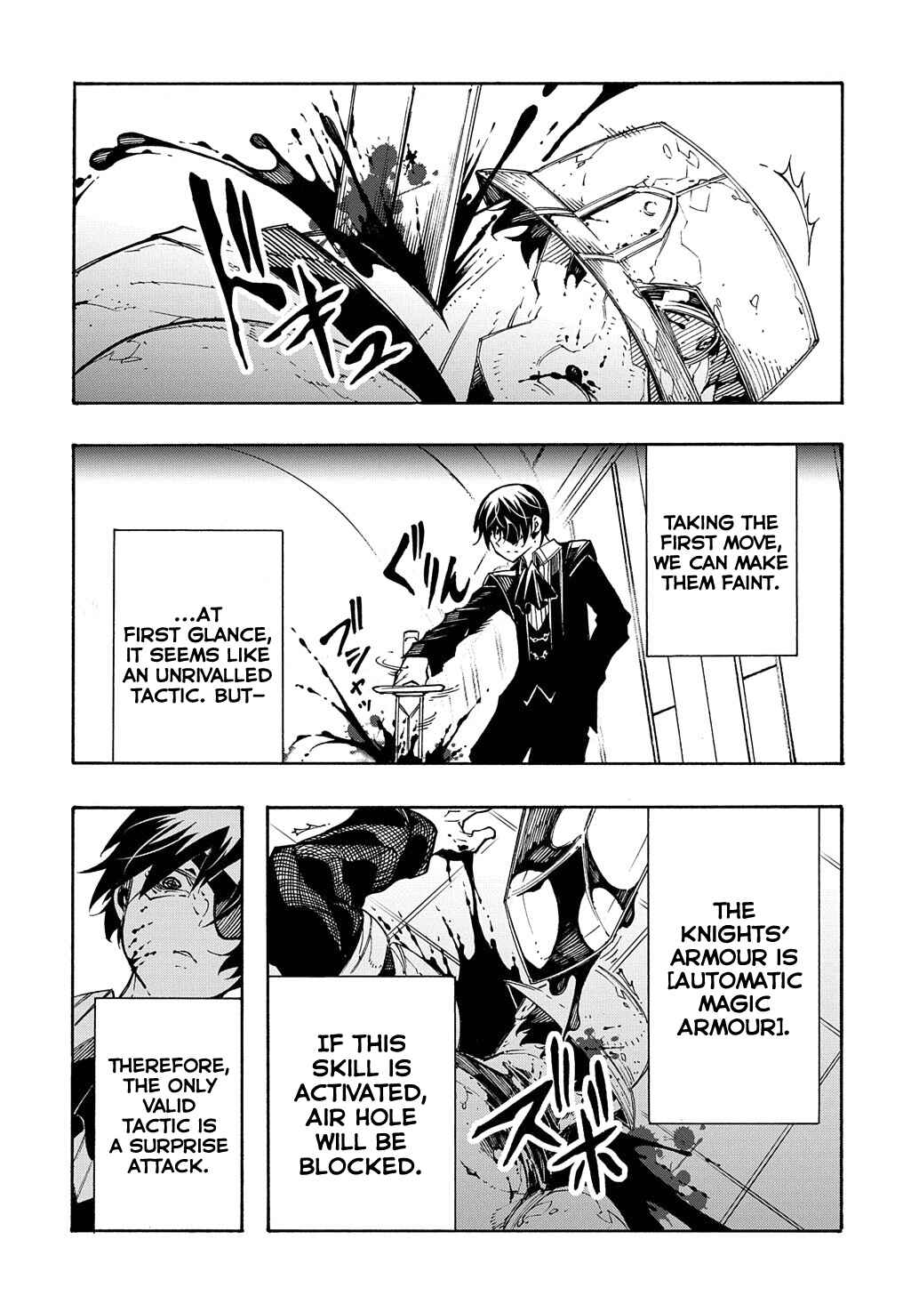 Meccha Shoukan Sareta Ken Chapter 13 - Page 38