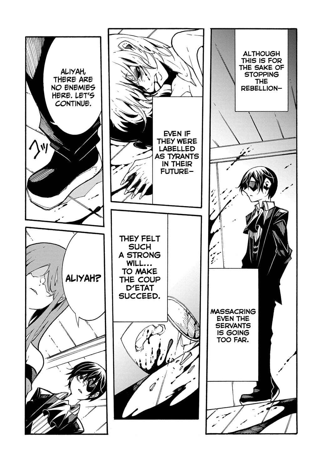 Meccha Shoukan Sareta Ken Chapter 13 - Page 44