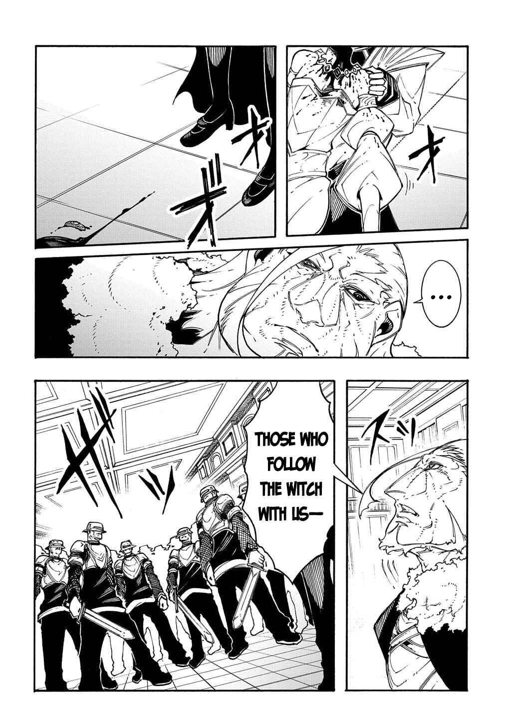 Meccha Shoukan Sareta Ken Chapter 13 - Page 5