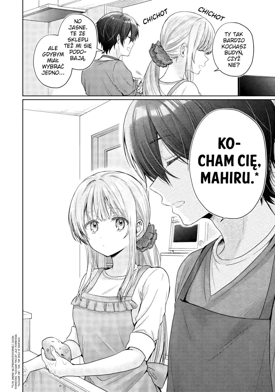 Otonari no Tenshi-sama ni Itsunomanika Dame Ningen ni Sareteita Ken Chapter 27.3 - Page 6