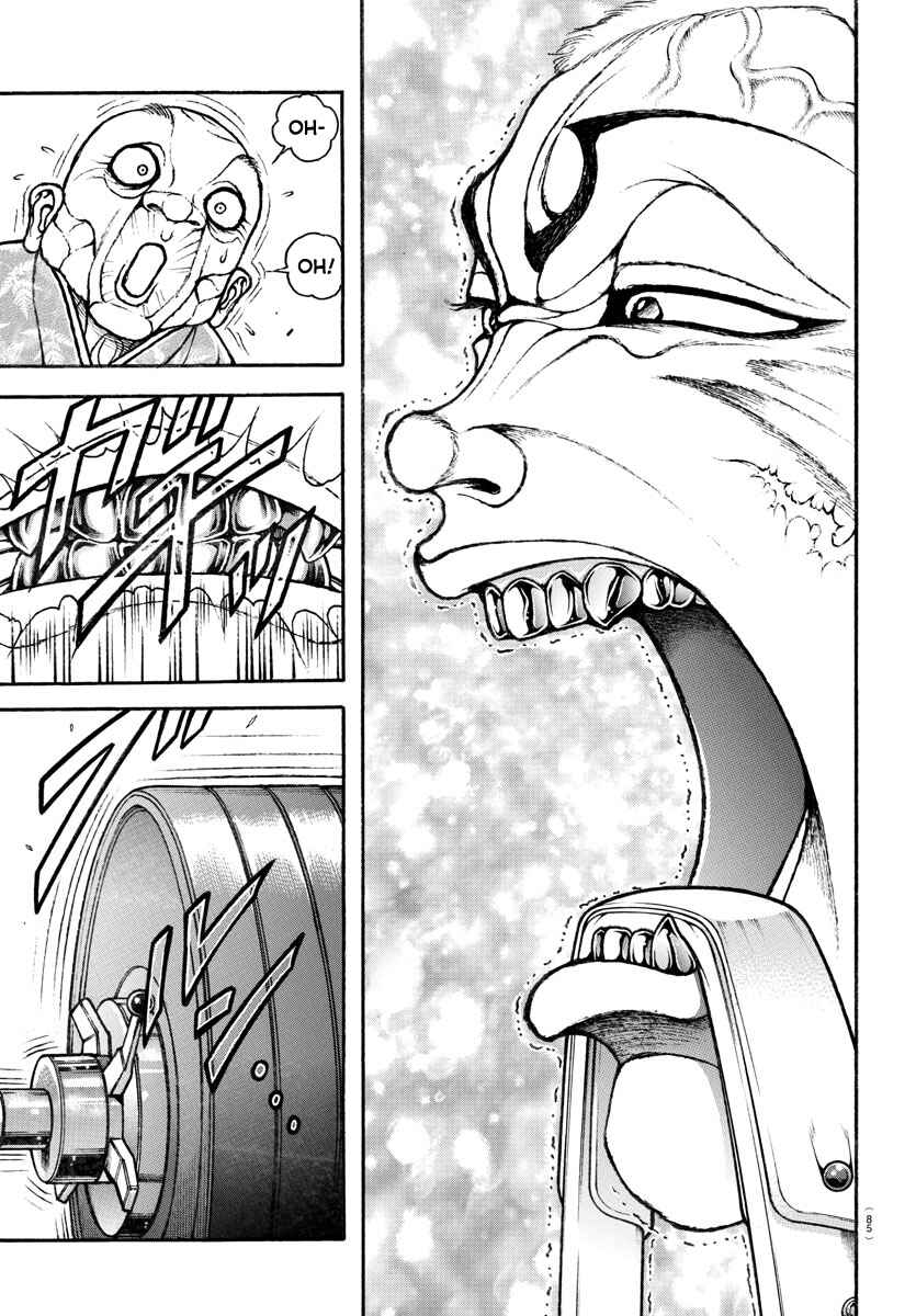 Bakidou Chapter 110 - Page 18