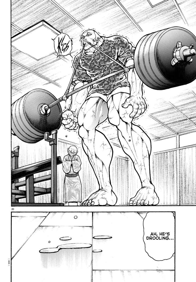 Bakidou Chapter 110 - Page 21