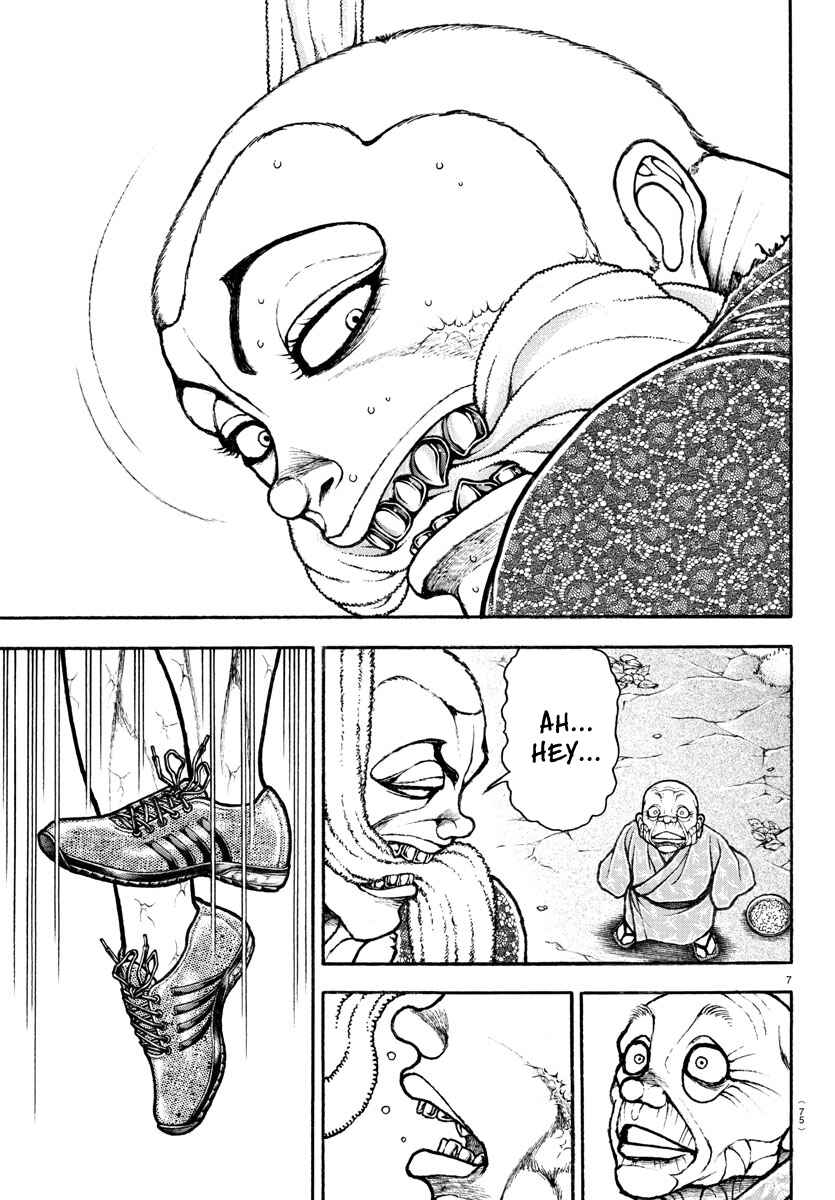 Bakidou Chapter 110 - Page 8