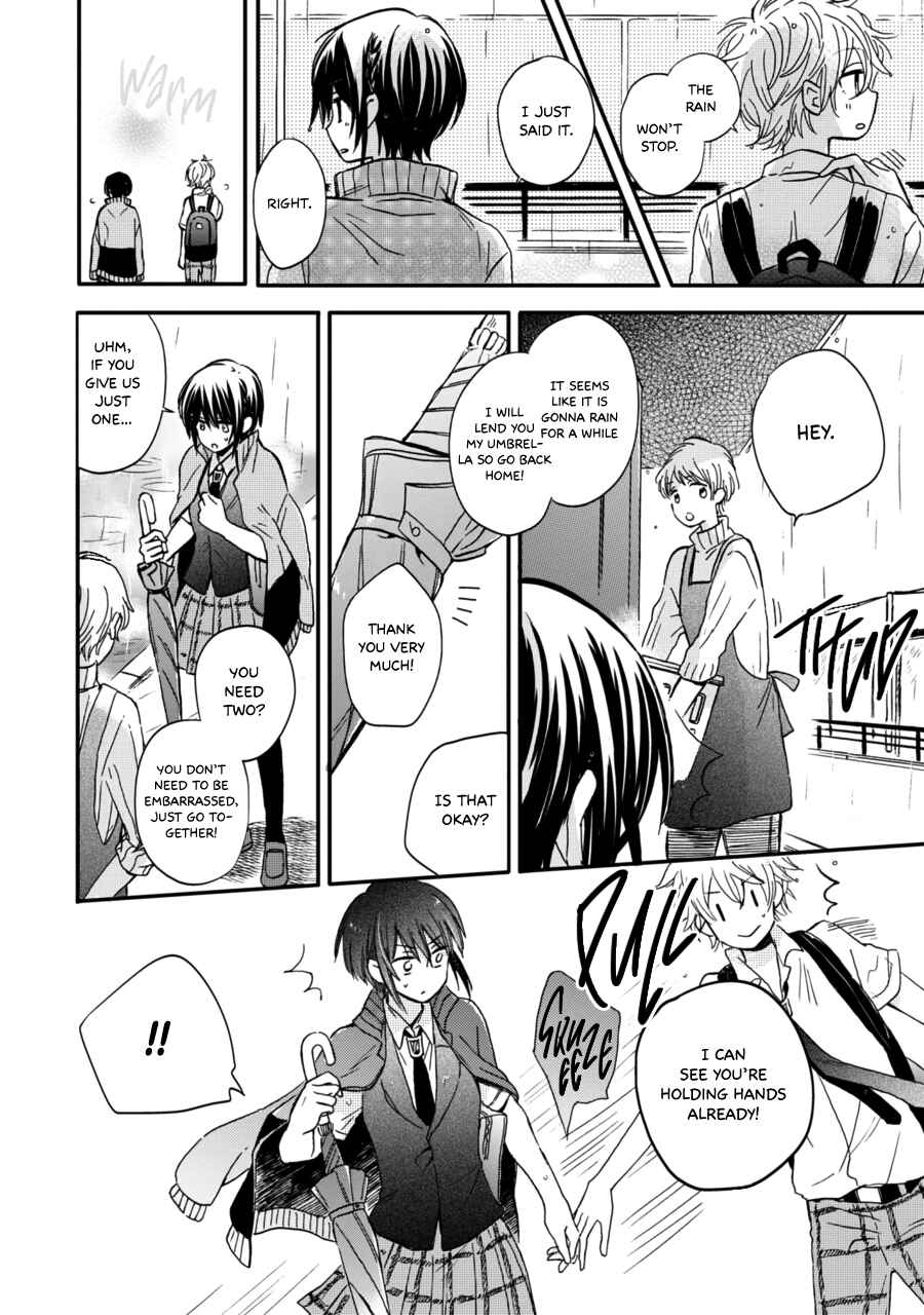 Akairo Crossroads Chapter 10 - Page 11