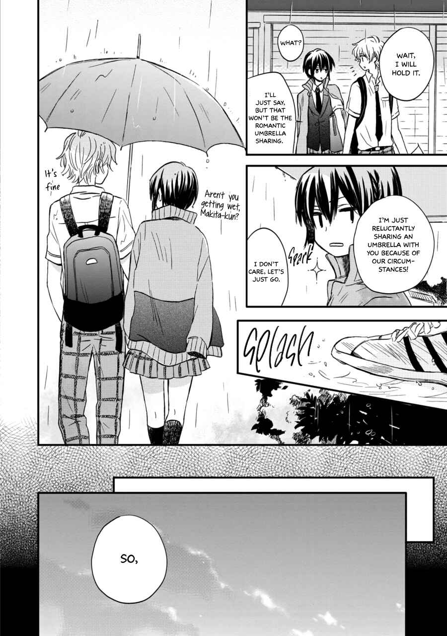 Akairo Crossroads Chapter 10 - Page 13