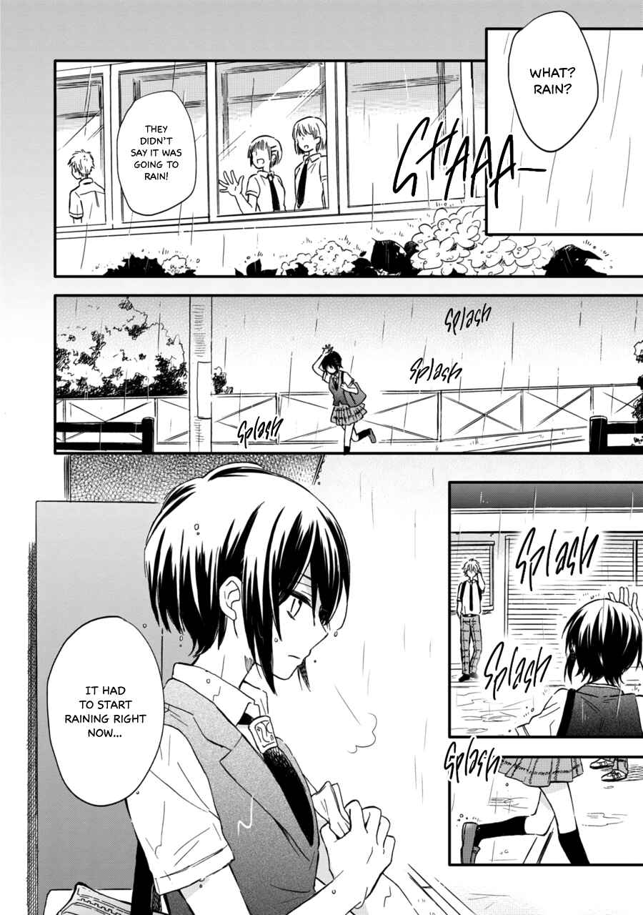 Akairo Crossroads Chapter 10 - Page 3