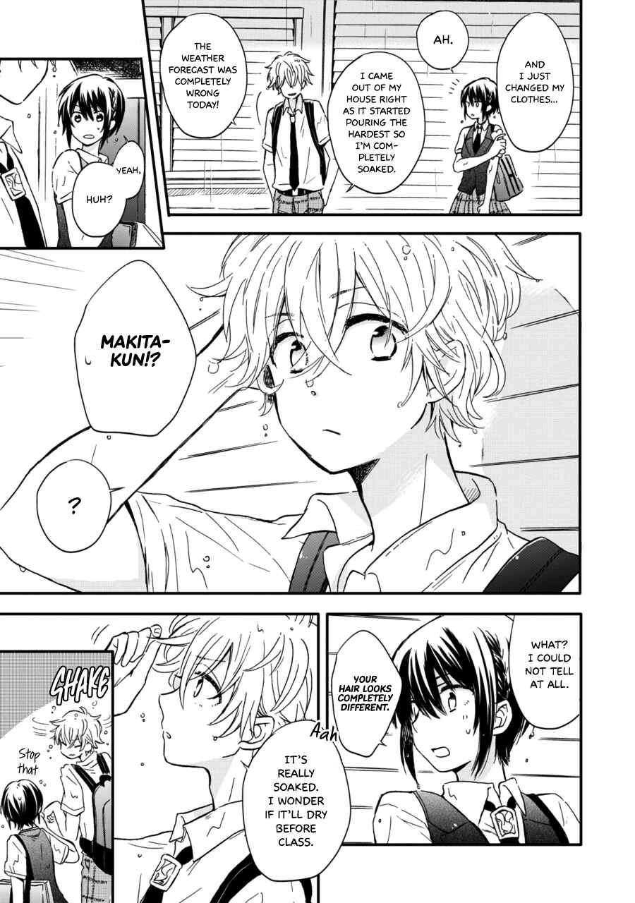 Akairo Crossroads Chapter 10 - Page 4