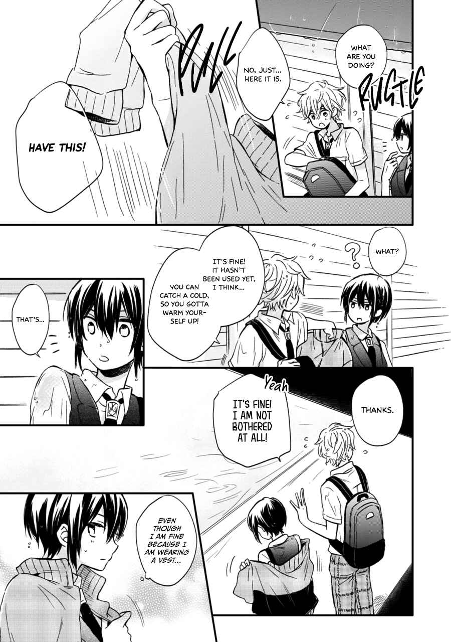 Akairo Crossroads Chapter 10 - Page 6