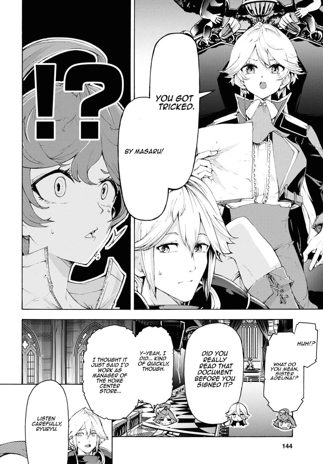 Inaka no Home Center Otoko no Jiyuu na Isekai Seikatsu Chapter 63 - Page 12